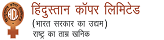 Hindustan Copper Limited (HCL)